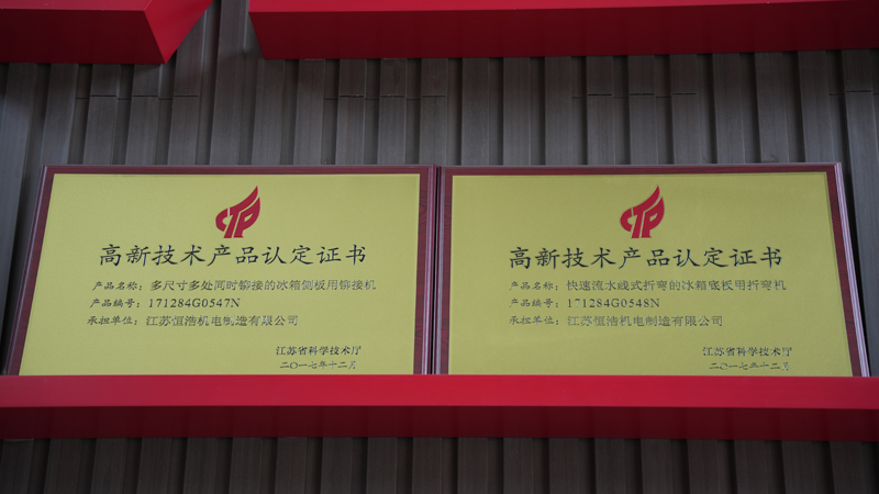 resized_DSC03115.jpg